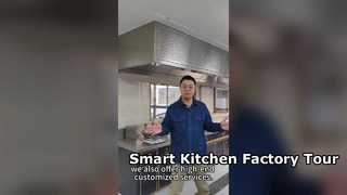 Smart Kitchen Factory Introduction